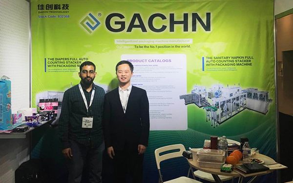 Pameran di Amerika Serkat